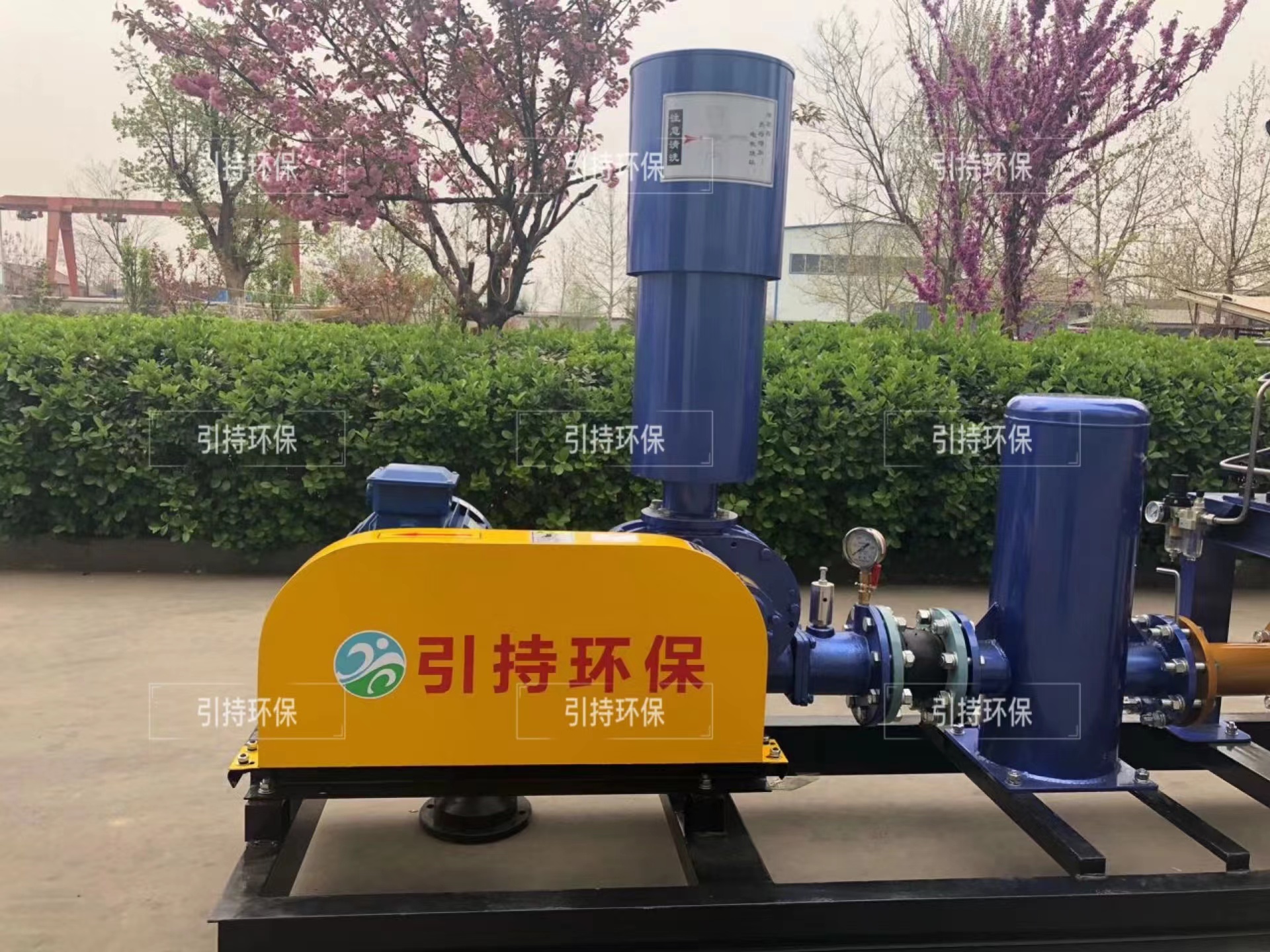 Shandong Yinchi Tsav Environmental Equipment Innovation, Boosting Industrial Efficiency