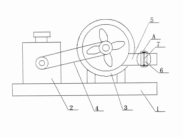 Shandong Yinchi Tau txais patent rau Lub hauv paus Blower rau Internal Combustion Engines