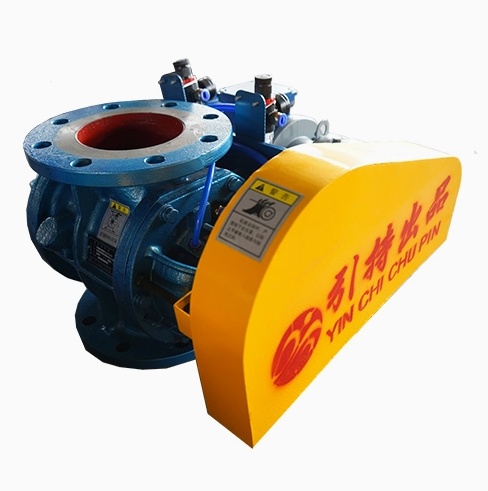 High-muaj peev xwm Rotary Valve