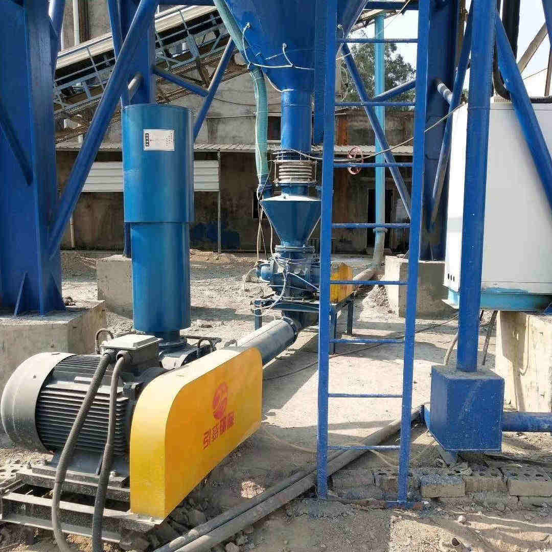 Hmoov Pneumatic Conveying Device