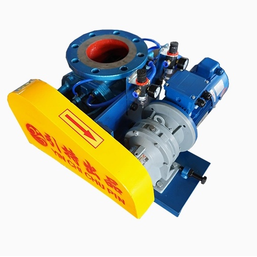 Hnav-Resistant Rotary Feeder